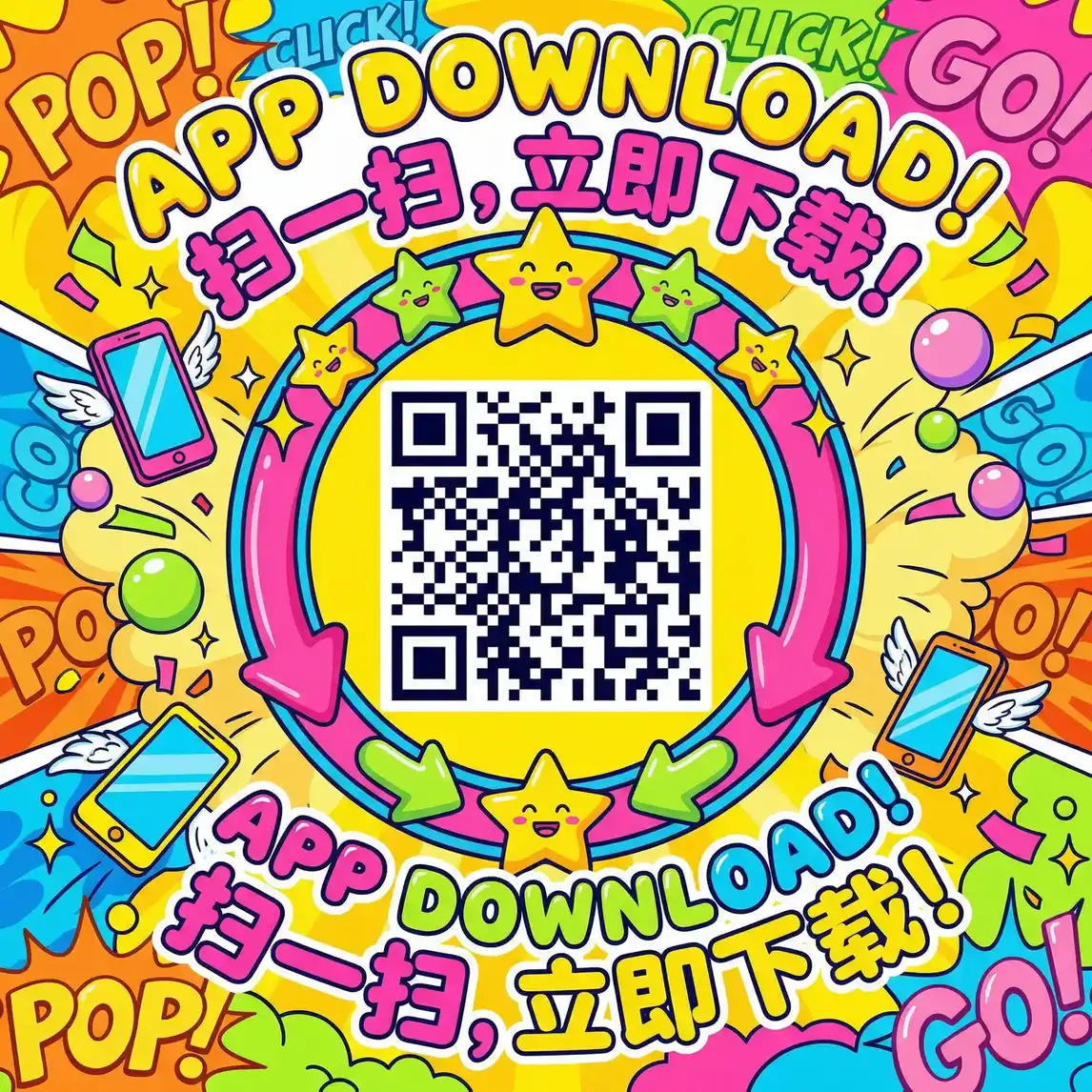 火影忍者动画片 厂长信箱